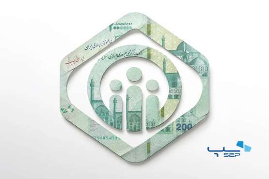 محاسبه حق بیمه تامین اجتماعی 1405 + جدول کامل سهم کارگر و کارفرما